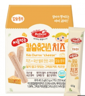  Bánh xốp cuộn BEBEST Hàn 45g cho bé từ 6m 