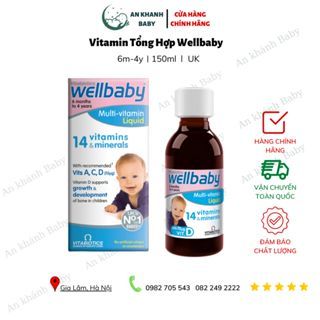  Siro Wellbaby 14vitamin Liquid 