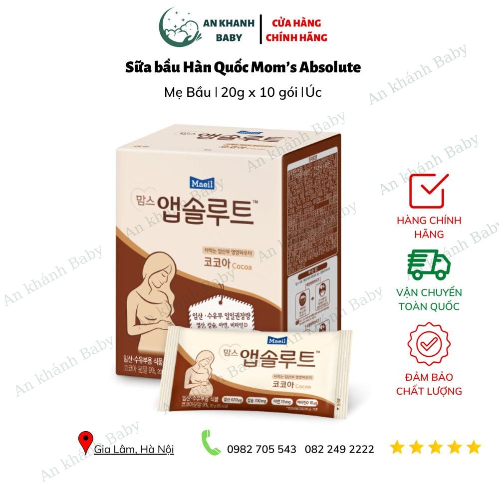  Sữa bầu Maeil Hàn Quốc hộp 10 gói - cacao 