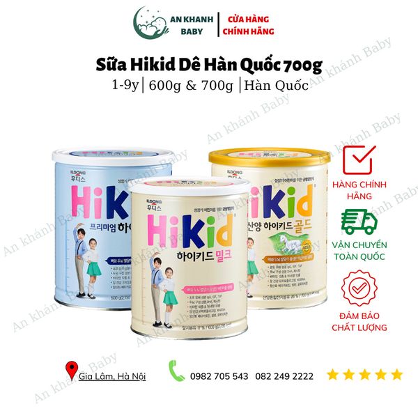  Hikid dê nội địa không tem 