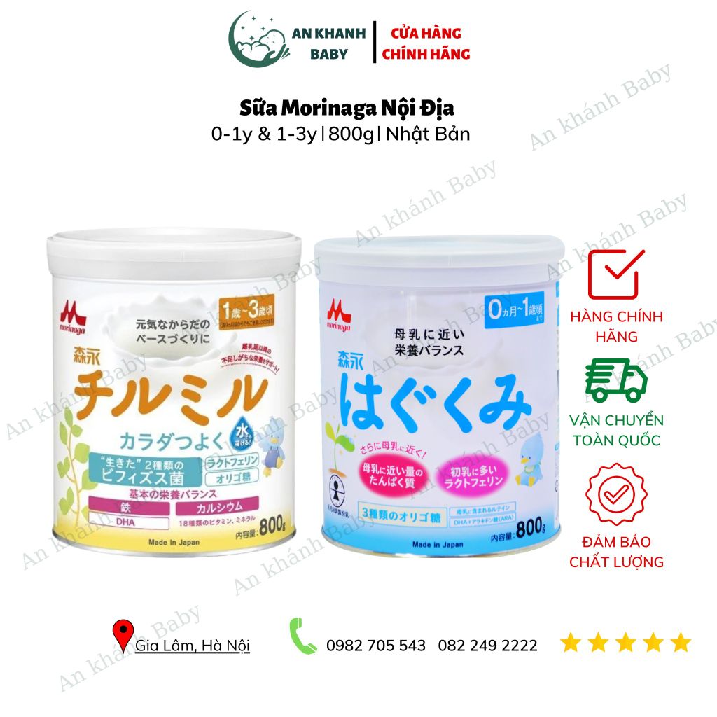  [MẪU MỚI] Sữa Morinaga Nhật Bản 800gr - bé 0->1 tuổi 