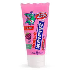  Kem đánh răng trẻ em từ 1 đến 6 tuổi NEVCOS  Nga 50ml 