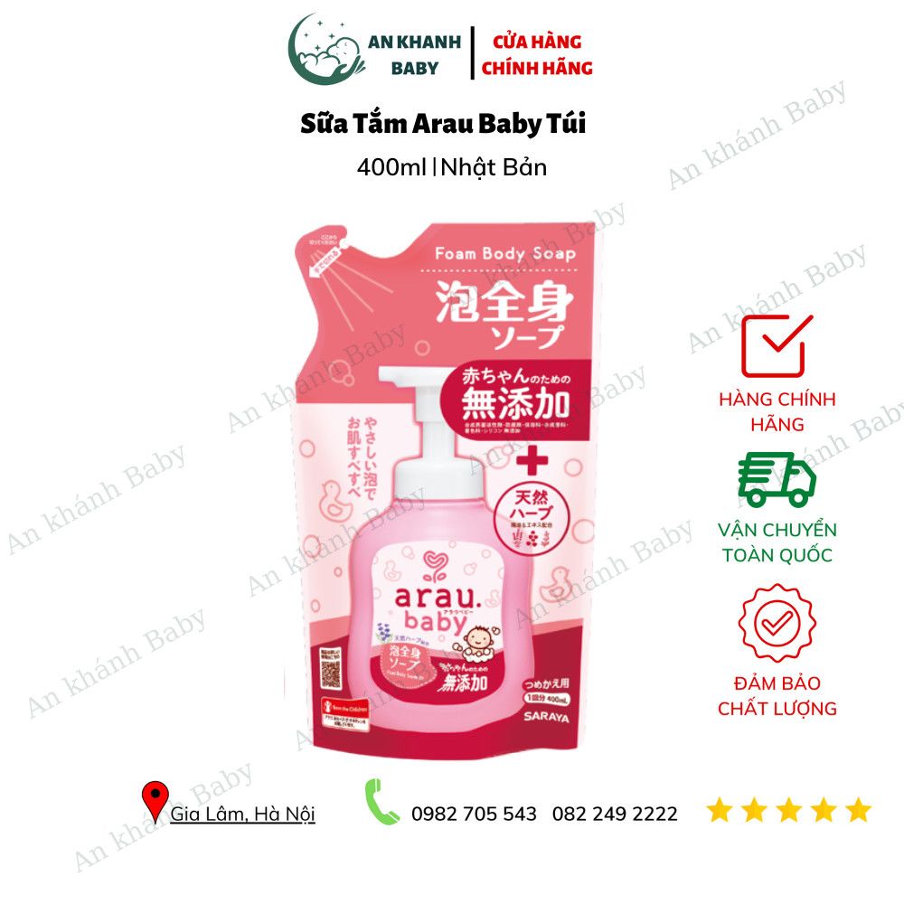  Sữa tắm arau baby Nhật - TÚI (có tem phụ) 