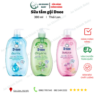  Hàng chính hãng tem Đại Thịnh - Sữa Tắm gội toàn thân Dnee 380ml Cho Bé từ 0 đến 3 tuổi 