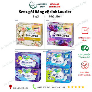  Set 2 gói Băng vệ sinh Laurier 