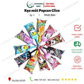  Kẹo mút Popcan Glico Nhật Bản thiết kế nhân vật hoạt hình Disney cho bé 