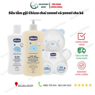  [CHÍNH HÃNG] Sữa tắm gội Chicco chai 200ml và 500ml cho bé mẫu mới 