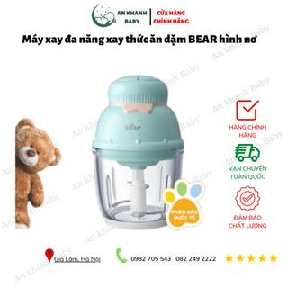  Máy xay đa năng xay thức ăn dặm BEAR cho bé -0.3L 