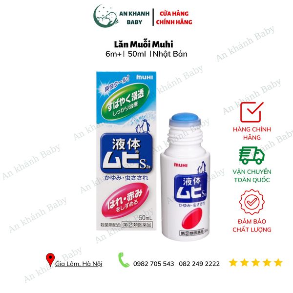  Lăn trị muỗi xanh Muhi chim cánh cụt 50ml - (6m+) Nhật Bản 