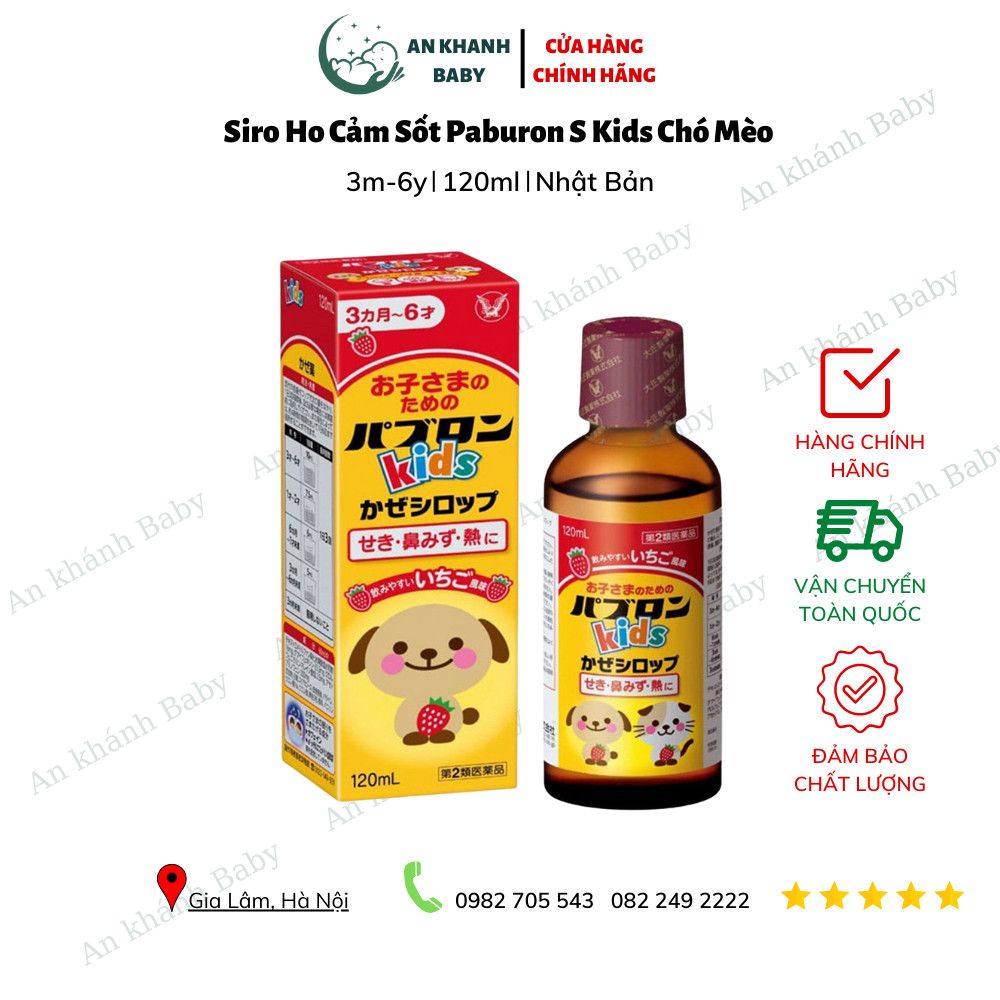  Siro Paburon S Chó Mèo Cho Bé Từ 3 Tháng Tuổi - 120ml 