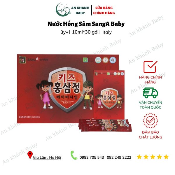 Nước Hồng Sâm SangA Baby Hàn Quốc 