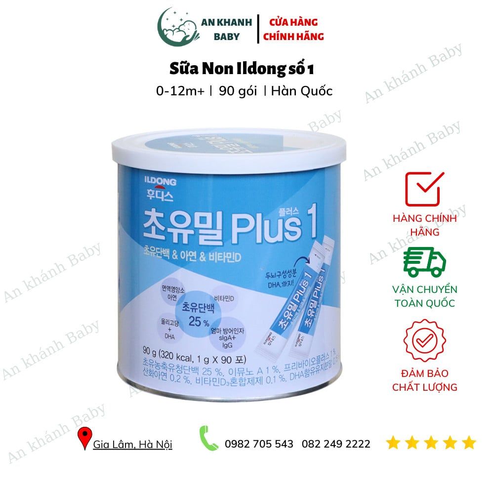  Sữa non Ildong số 1 cho bé 0-12 tháng 