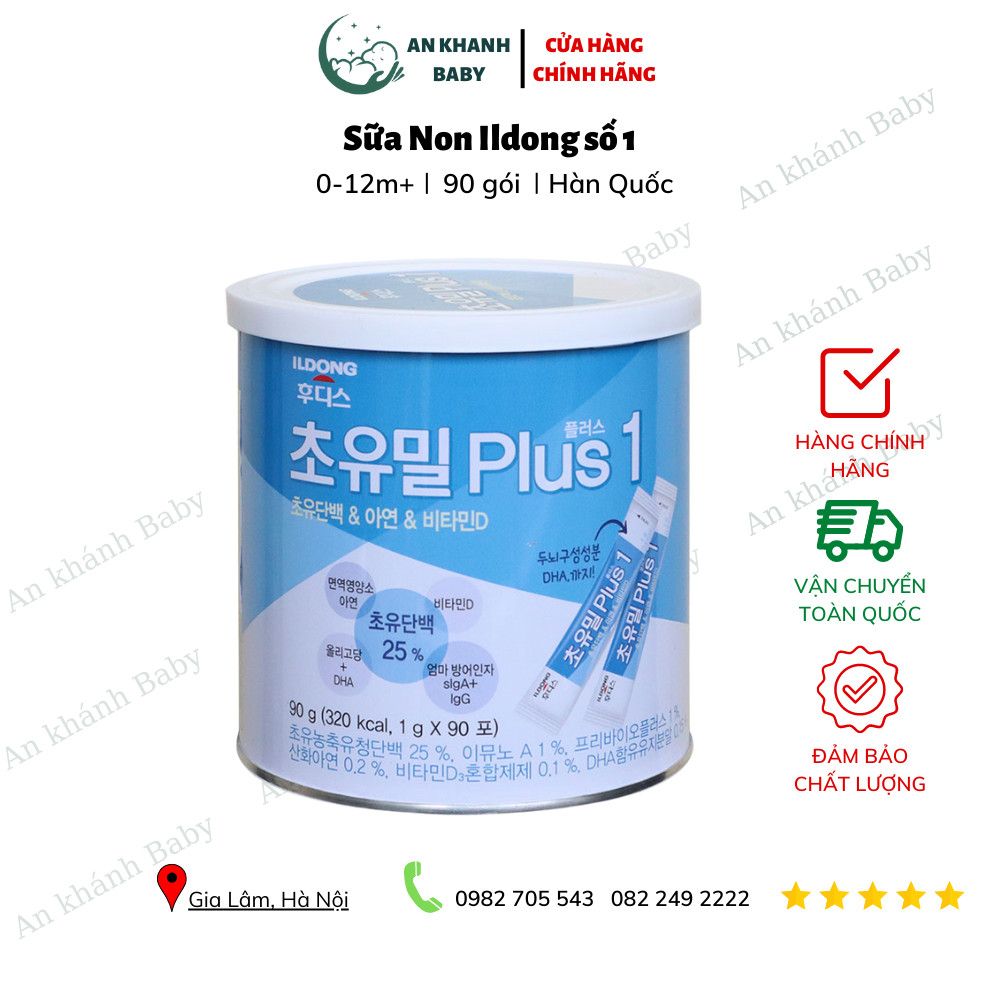 Sữa non Ildong số 1 cho bé 0-12 tháng 