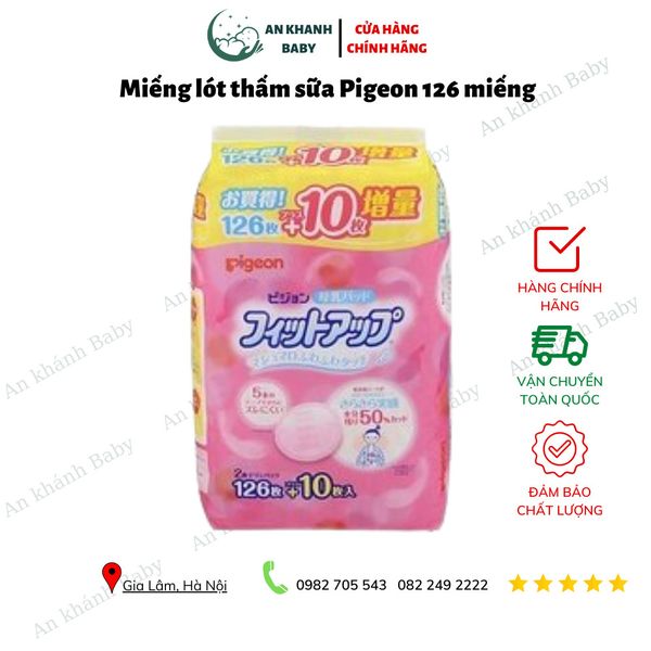  [CỘNG MIẾNG] Miếng lót thấm sữa Pigeon Nội địa Nhật 126 miếng + 10 miếng 