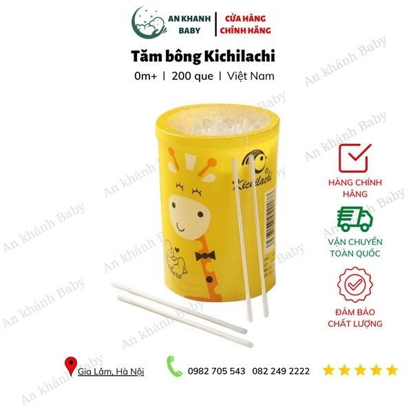  Tăm bông Kichilachi hình hươu vàng 