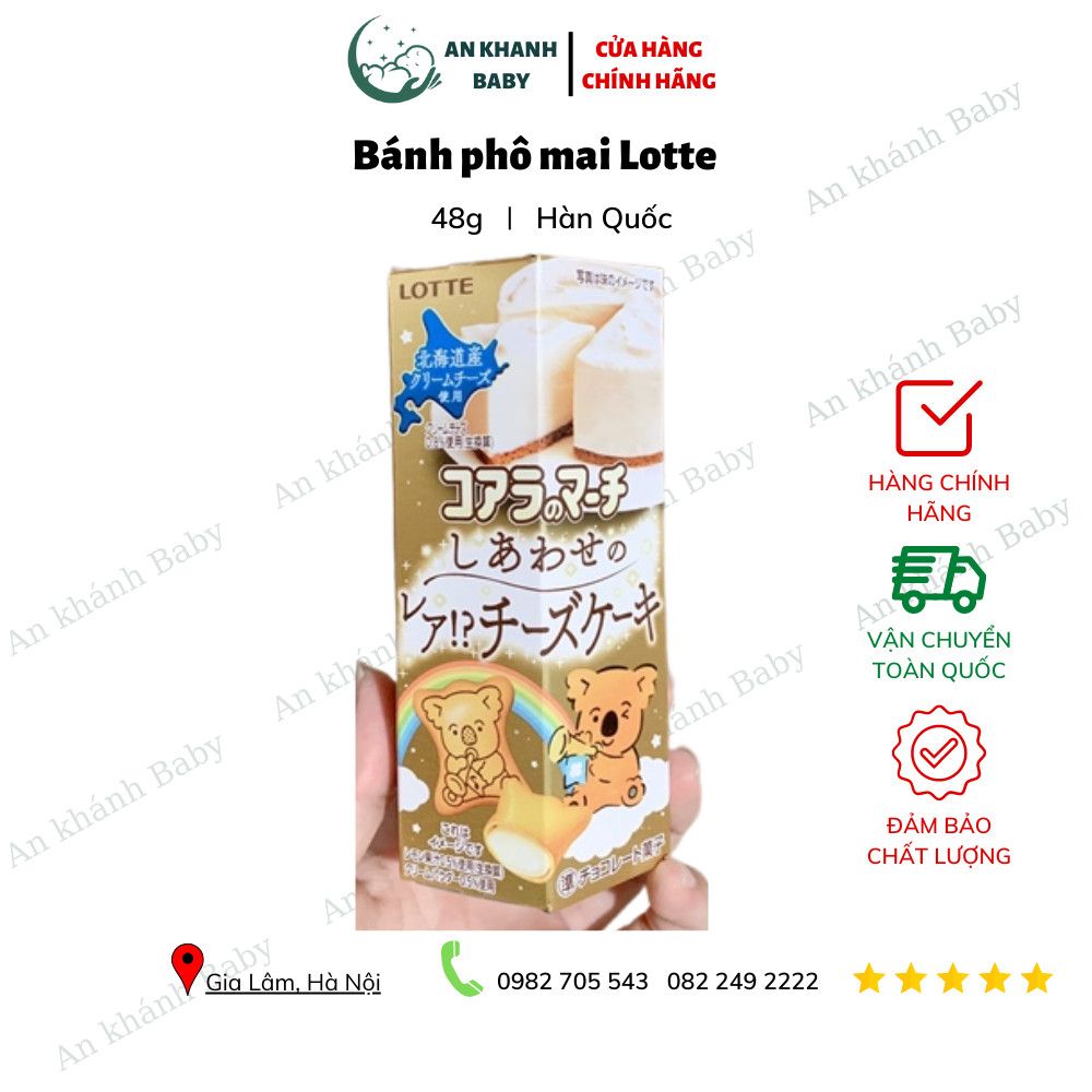  Bánh phô mai LOTTE Nhật Bản 