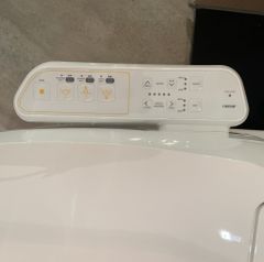 NẮP BÀN CẦU ĐIỆN TỬ TAF400H