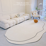  Sofa Camaleonda, Sofa múi, Sofa Bubble 