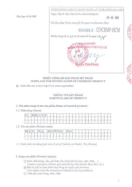 [C-WHITE] Mặt nạ Ngọc trai dưỡng trắng, cấp ẩm sâu - 10 miếng