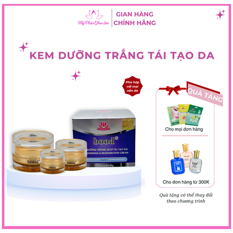 [BOOD - DÒNG THƯỜNG] Kem Dưỡng trắng, Tái tạo da