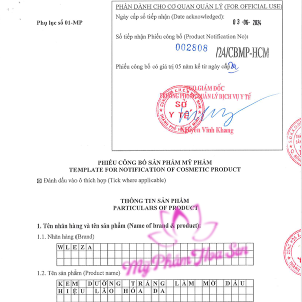 [WLEZA - DÒNG THƯỜNG] Kem Dưỡng trắng, Ngừa lão hóa da