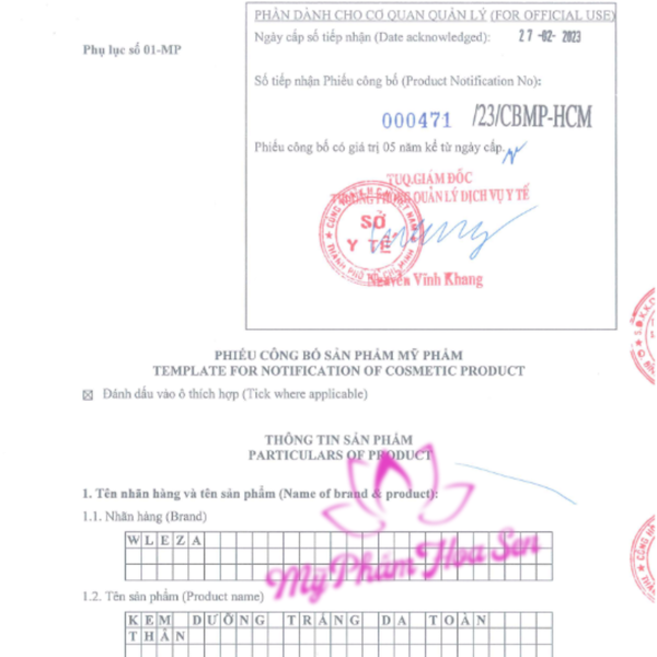 [WLEZA] Kem Dưỡng trắng da toàn thân - Ngọc Trai