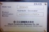  Xe đào bánh xích Hitachi ZX330-5B 