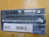  Xe đào bánh xích CAT 320D 