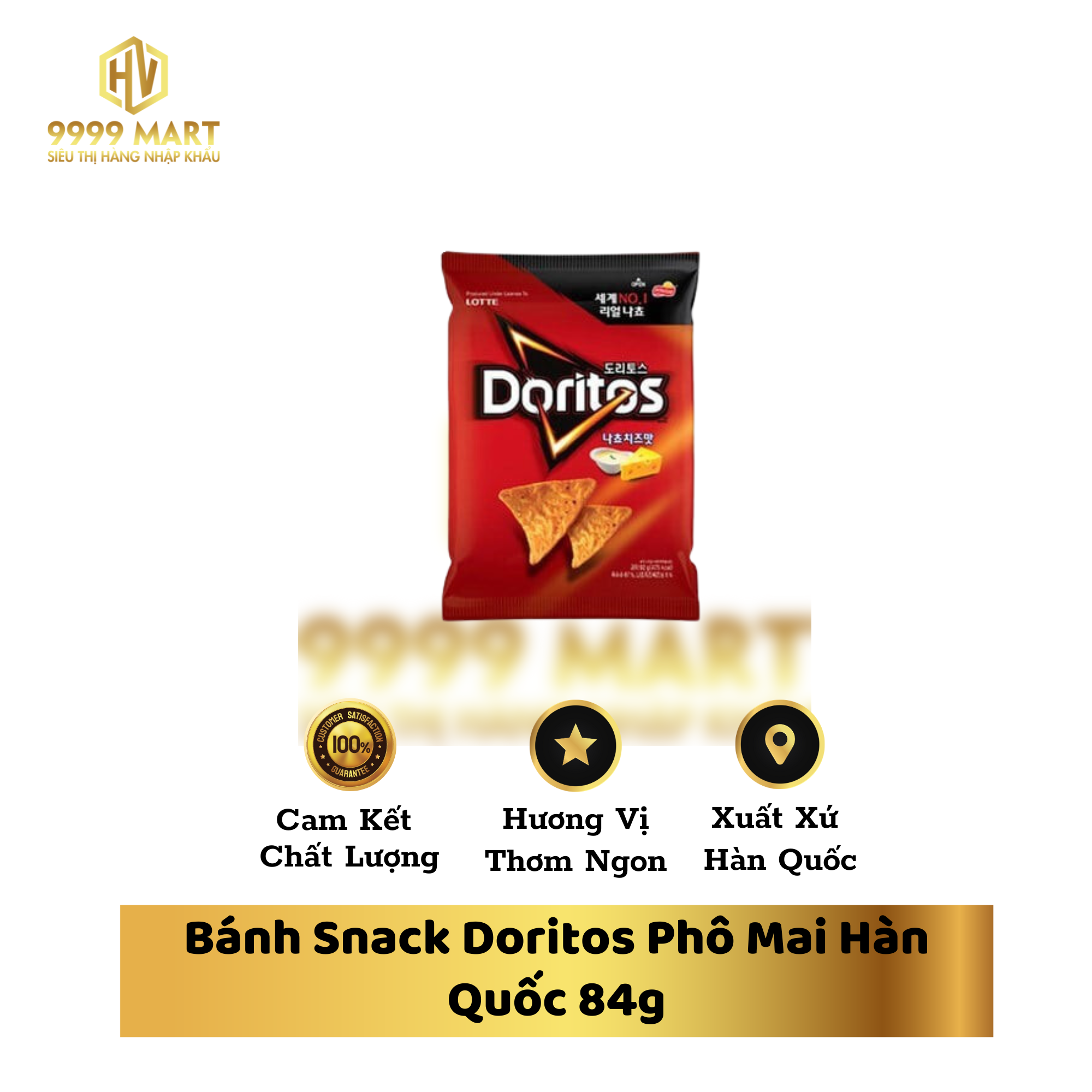  Bánh Snack Doritos Phô Mai Hàn Quốc 84g 
