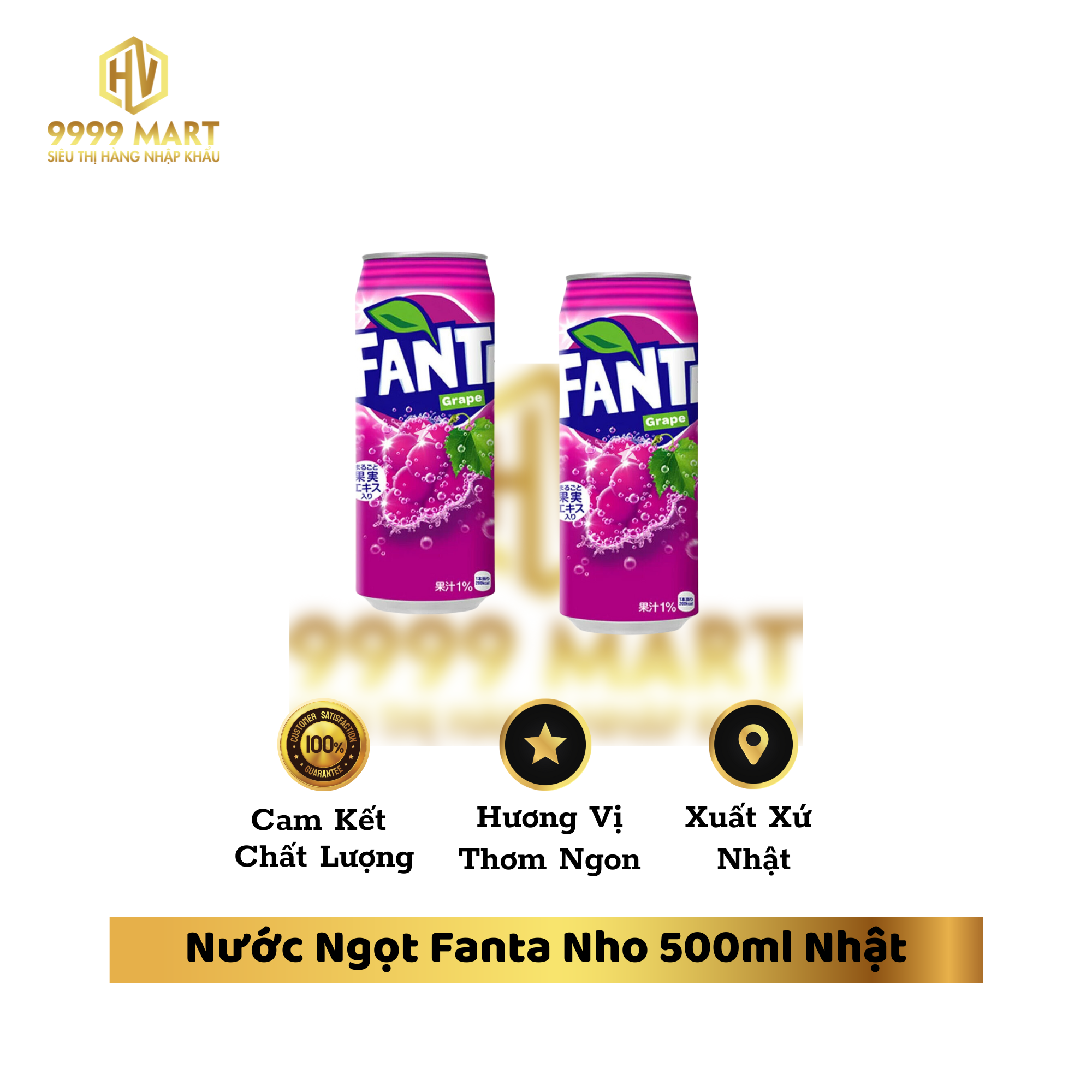  Nước Ngọt Fanta Nho 500ml Nhật 