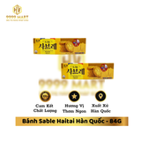  Bánh Sable Haitai Hàn Quốc 