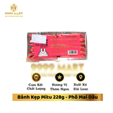  Bánh Kẹp Mitu 228g 
