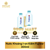  Nước Khoáng I-on Kiềm Fujiwa 
