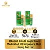  Dầu Gió Con Ó Eagle Brand Medicated Oil Singapore 12ml 