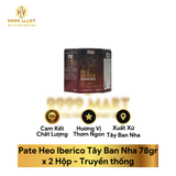  Pate Heo Iberico Tây Ban Nha 78gr x 2 Hộp 