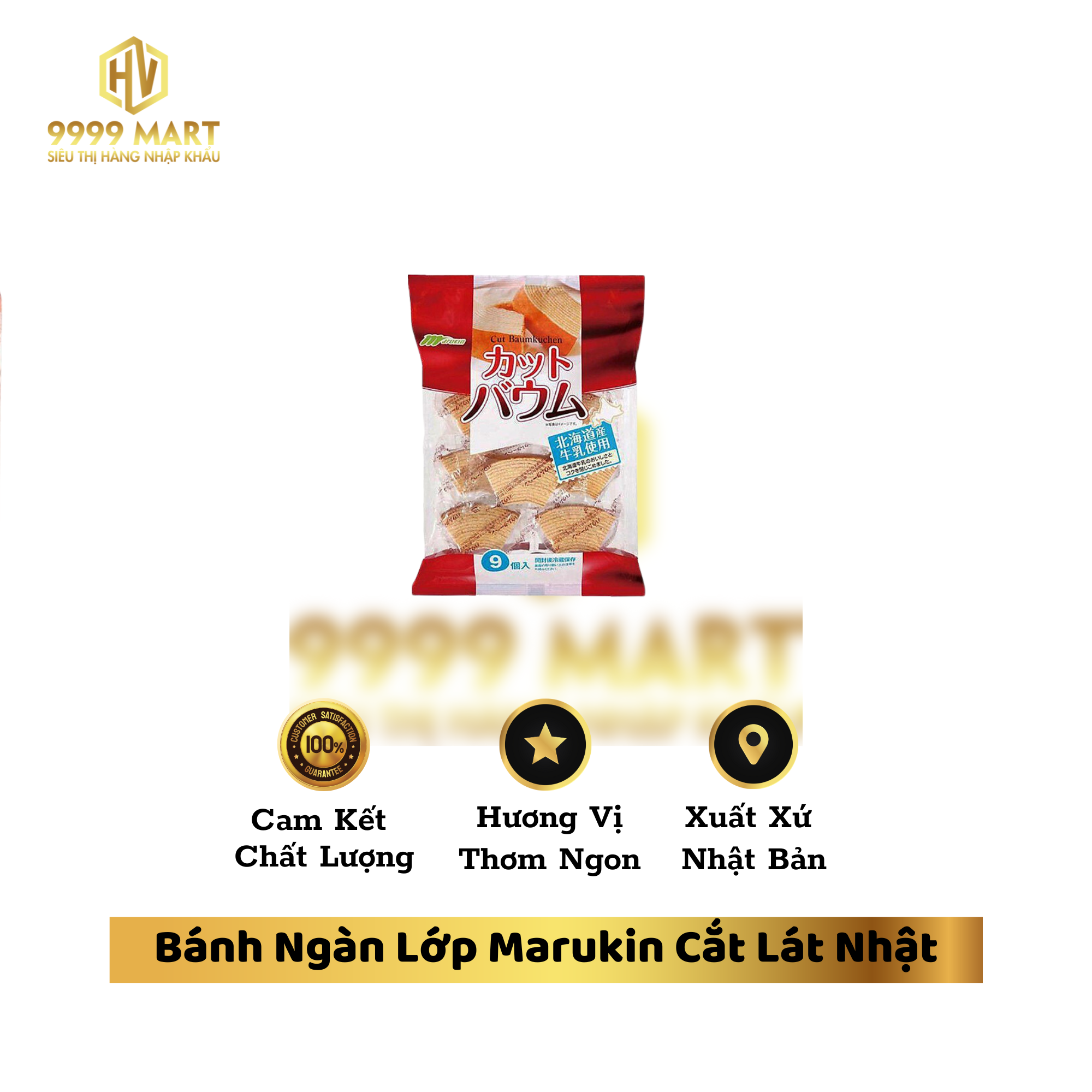  Bánh Ngàn Lớp Marukin Cắt Lát Nhật 