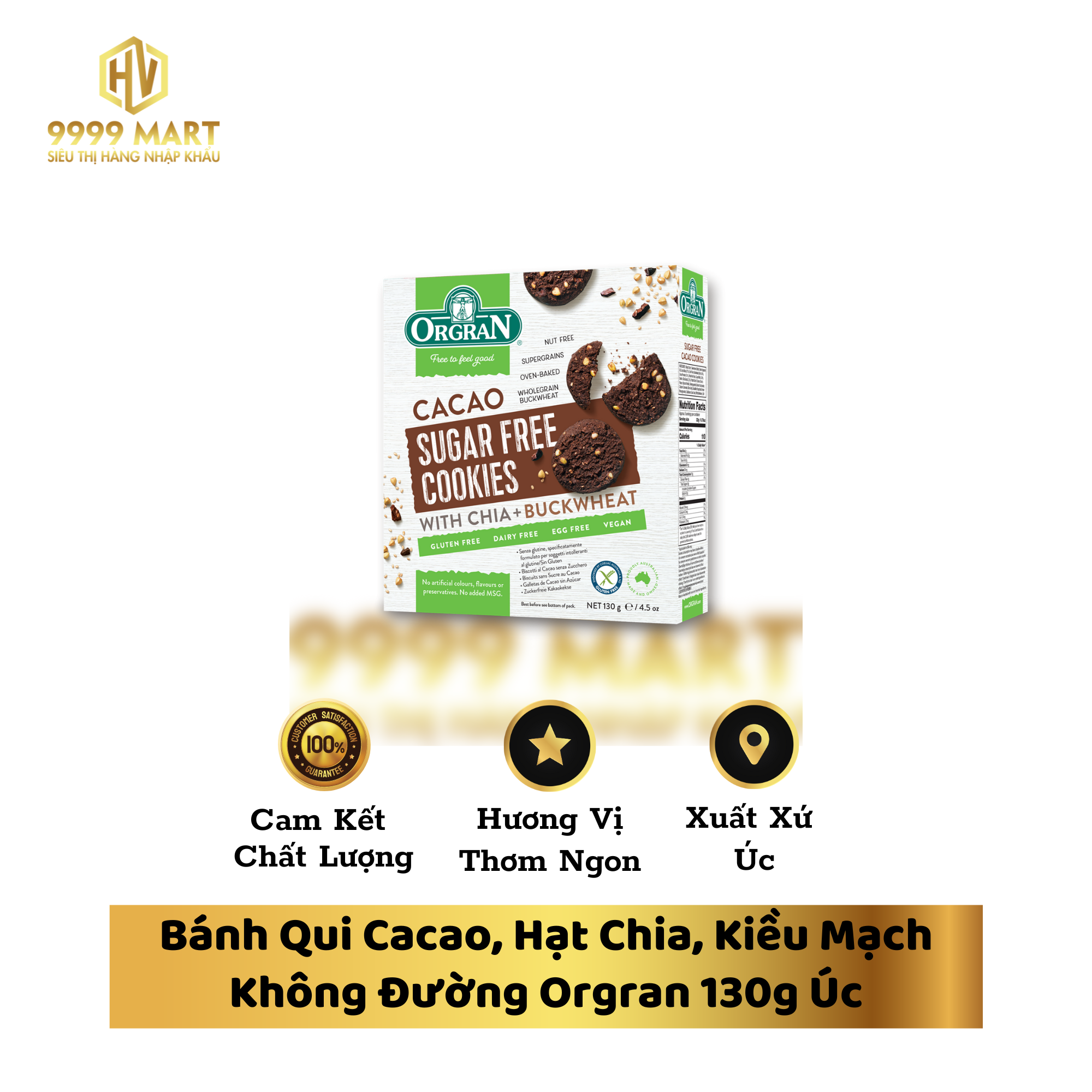  Bánh Quy Cacao, Hạt Chia, Kiều Mạch Không Đường Organ 130g Úc 