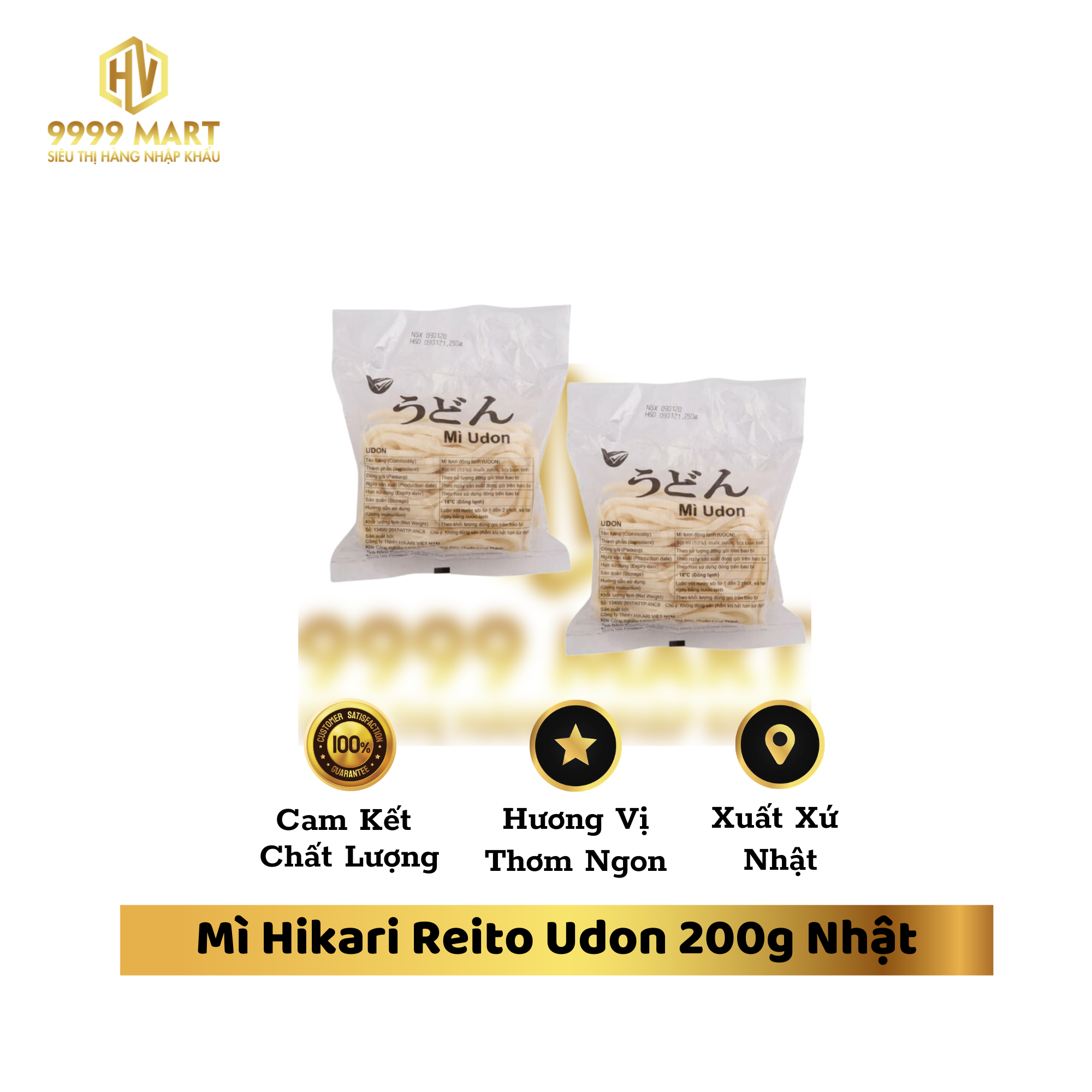  Mì Hikari Reito Udon 200g Nhật 