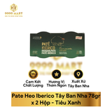  Pate Heo Iberico Tây Ban Nha 78gr x 2 Hộp 