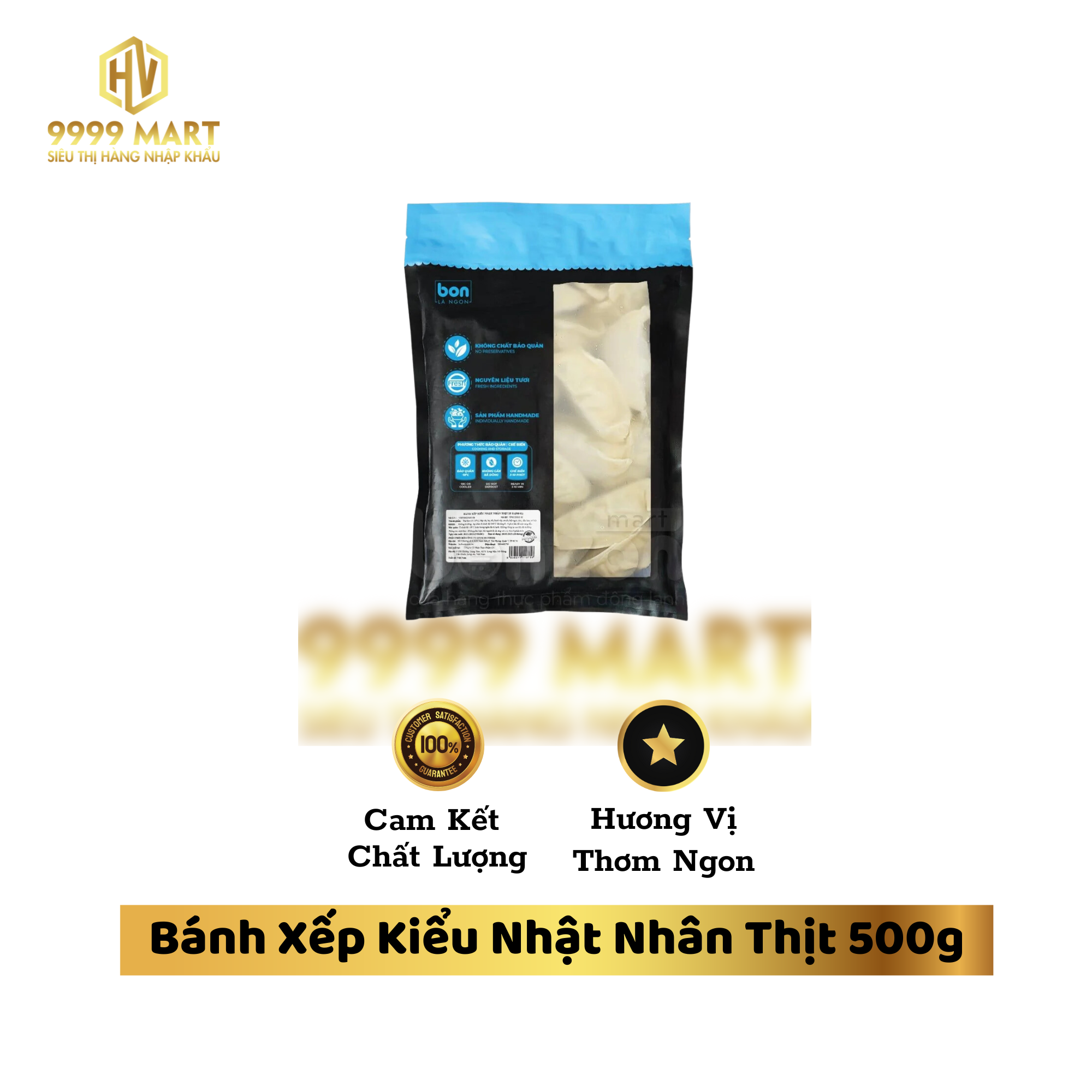  Bánh Xếp Kiểu Nhật Nhân Thịt 500g 