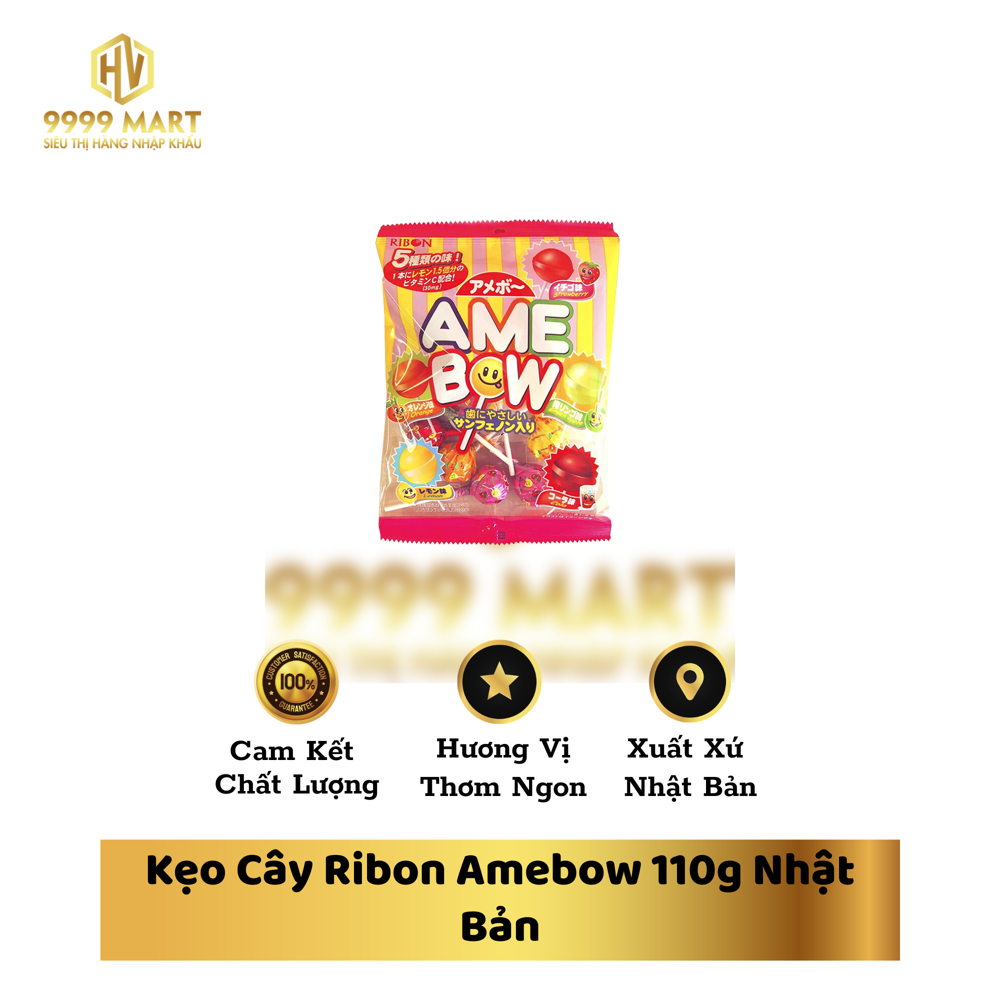  Kẹo Cây Ribon Amebow 110g Nhật Bản 