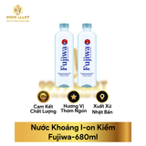  Nước Khoáng I-on Kiềm Fujiwa 