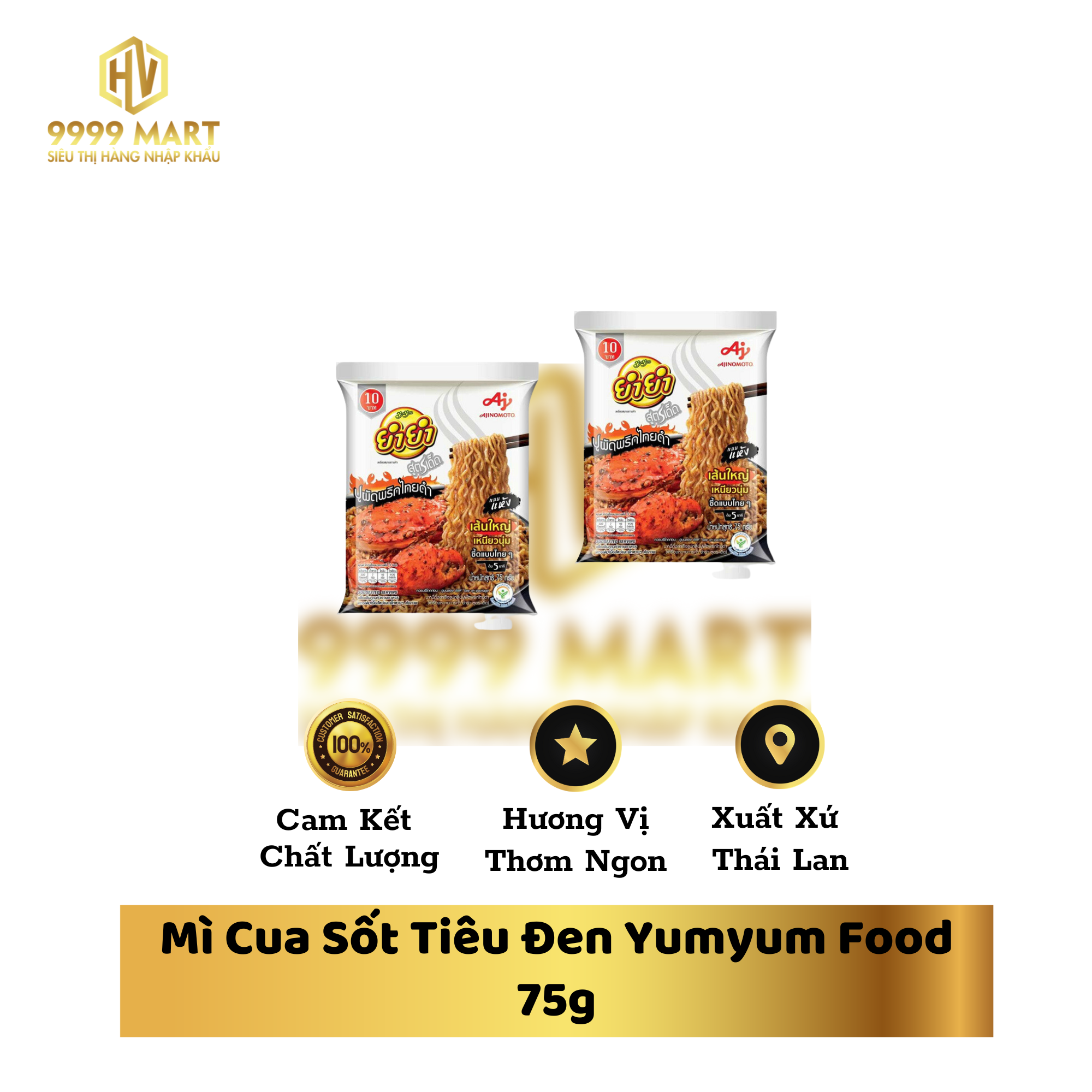  Mì Cua Sốt Tiêu Đen Yumyum Food 75g 