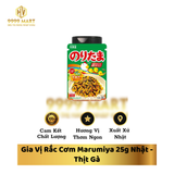  Gia Vị Rắc Cơm Marumiya 25g Nhật 