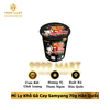  Mì Ly Khô Gà Cay Samyang 70g Hàn Quốc 
