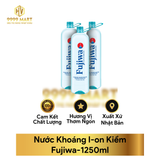  Nước Khoáng I-on Kiềm Fujiwa 