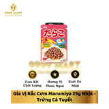  Gia Vị Rắc Cơm Marumiya 25g Nhật 