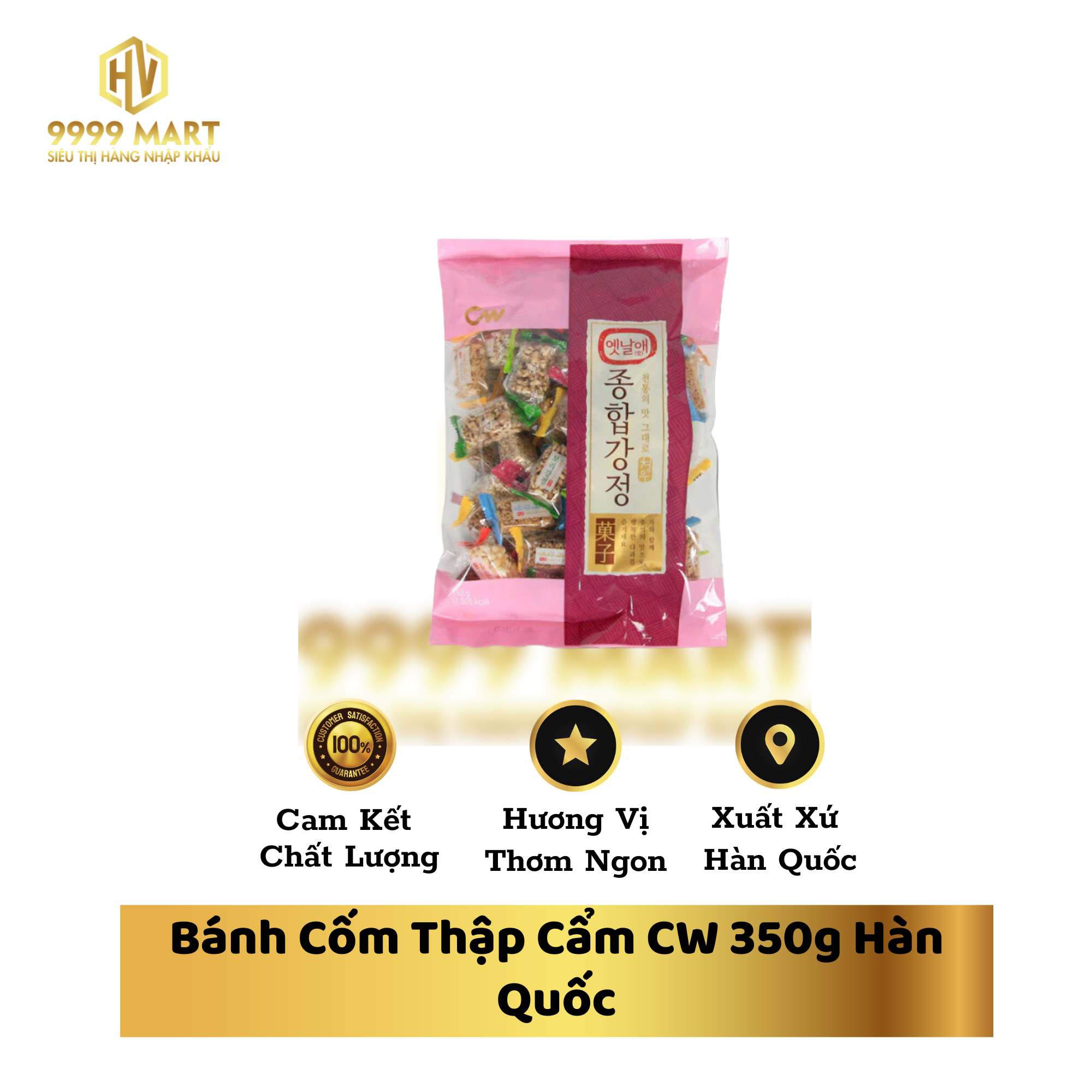  Bánh Cốm Thập Cẩm CW 350g Hàn Quốc 