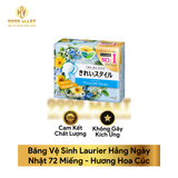  Băng Vệ Sinh Laurier Hằng Ngày Nhật 72 Miếng 