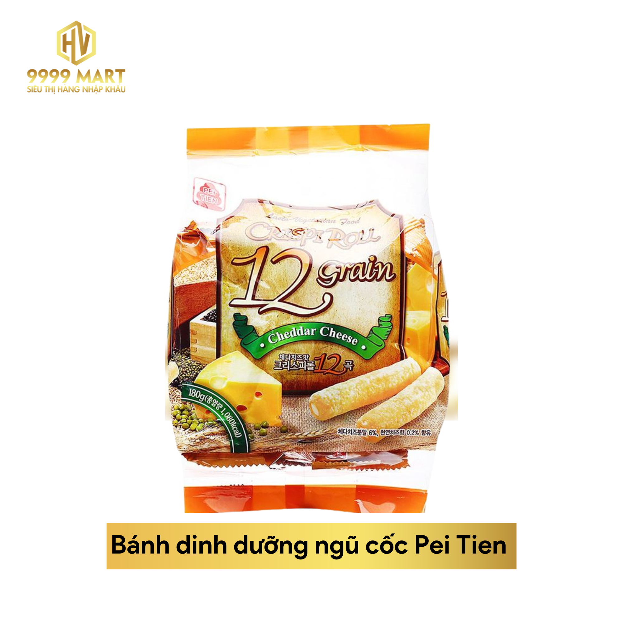  Bánh Dinh Dưỡng 12 Loại Ngũ Cốc Pei Tien Đài Loan 
